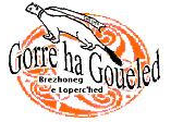 e brehonneg